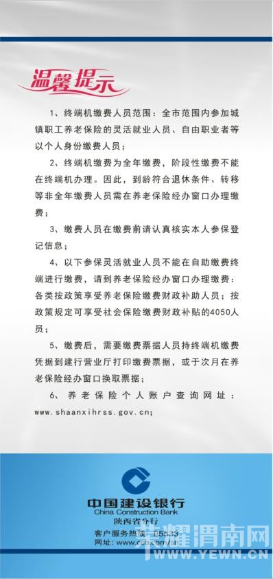 ΢�ſ��Խ������ϱ��շ���