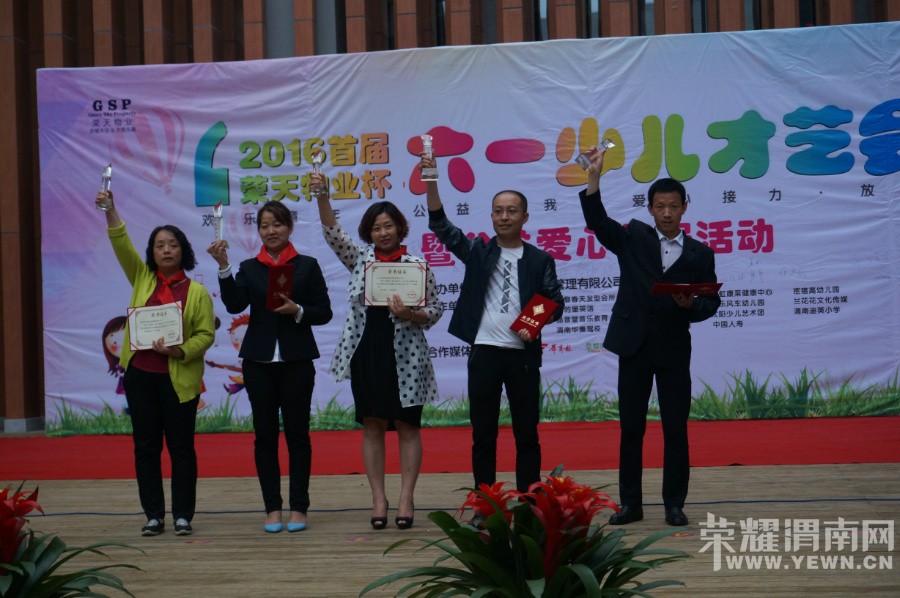 2016�׽�������ҵ�� ��һ�ٶ�����ջ����߹��氮��ļ��ʢ����У�