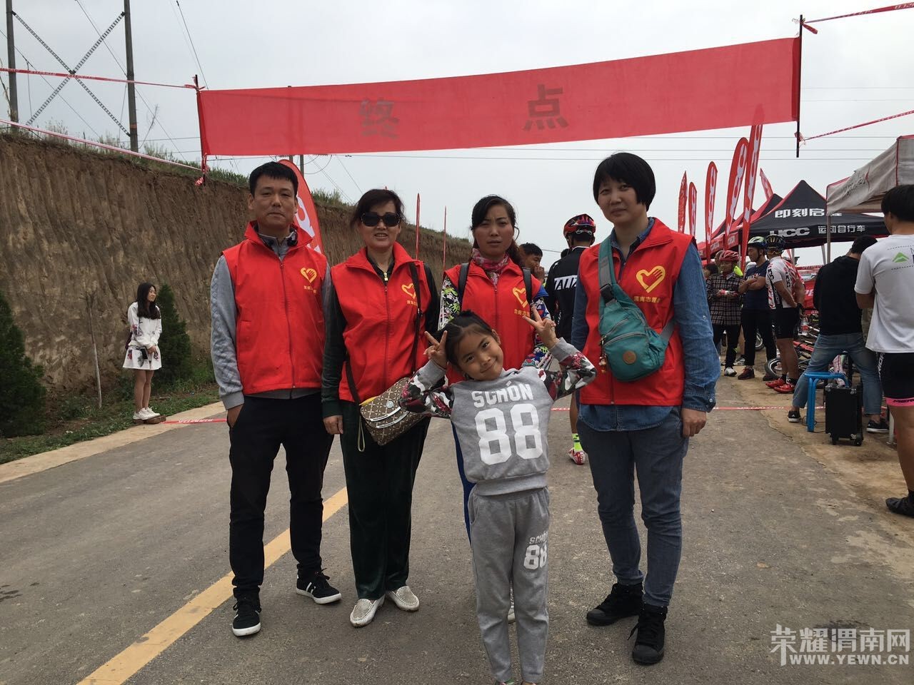 2016μ�����籭���½�������ܽ�