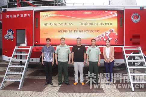 μ��������֧������ҫμ����ս�Ժ�����ʽ�𺽣�ͼ��