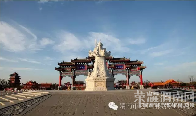 μ�˼��ţ��οͼ�ɢ���ģ�����ˮ��+�������㳡+޹�²�ׯ԰����ֱͨ����ͨ����