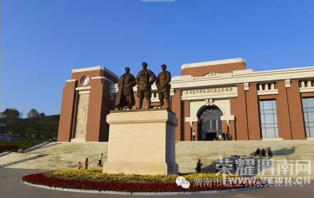 μ�˼��ţ��οͼ�ɢ���ģ��ս�+Ѧ��կ����ֱͨ����ͨ����