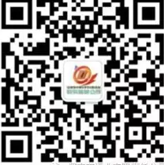 μ�˼��ţ��οͼ�ɢ���ģ��ս�+Ѧ��կ����ֱͨ����ͨ����