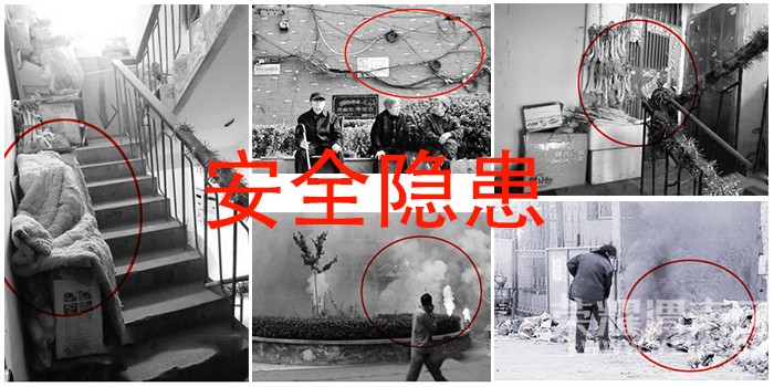 μ��������֧�ӡ�ȫ���ܶ�Ա ����ʶ�𻼡��н��ٱ���ʼ��