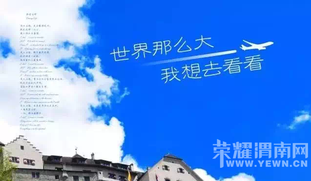 �����Ρ���֮���롿�ܱ߶��߻�����Ϯ��