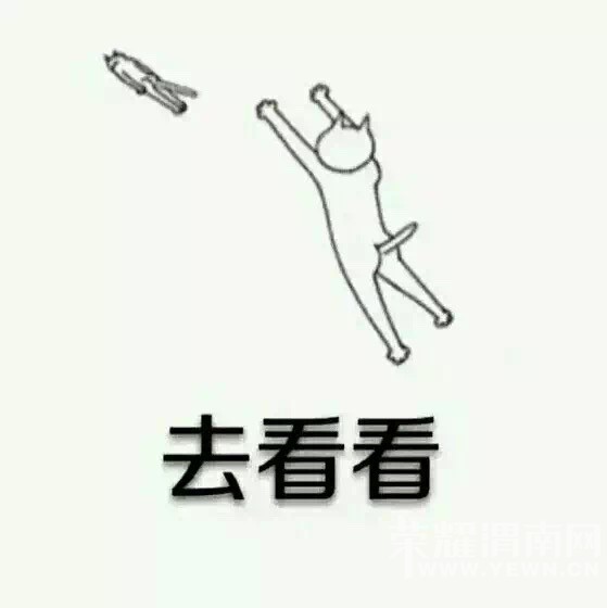 �����Ρ���֮���롿�ܱ߶��߻�����Ϯ��