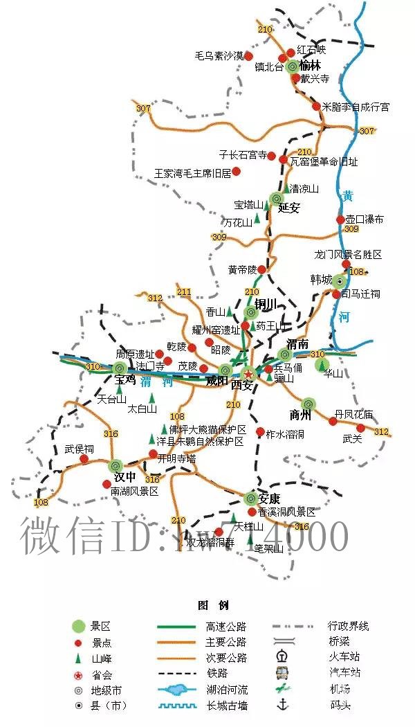 ȫ�����ε�ͼ����棬�����ֻ���̫�����ˣ�