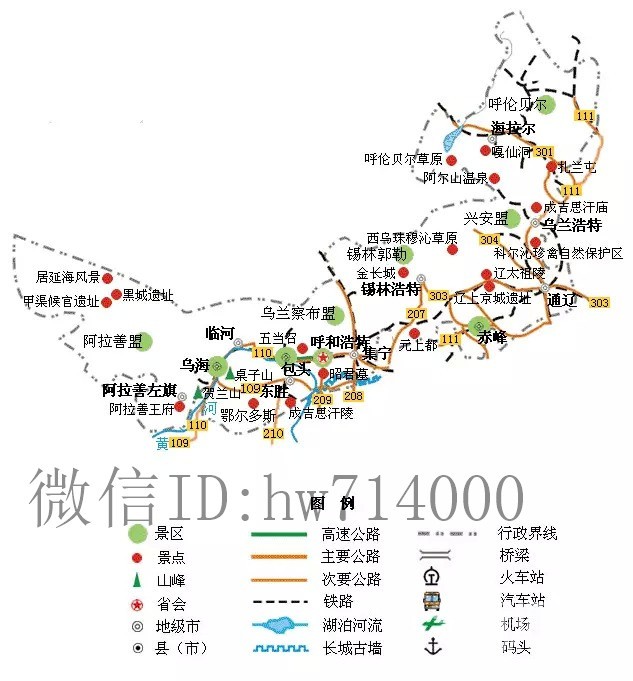 ȫ�����ε�ͼ����棬�����ֻ���̫�����ˣ�