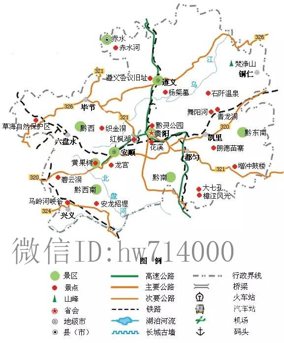 ȫ�����ε�ͼ����棬�����ֻ���̫�����ˣ�