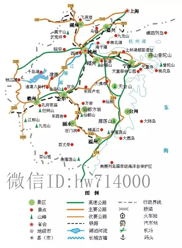 ȫ�����ε�ͼ����棬�����ֻ���̫�����ˣ�