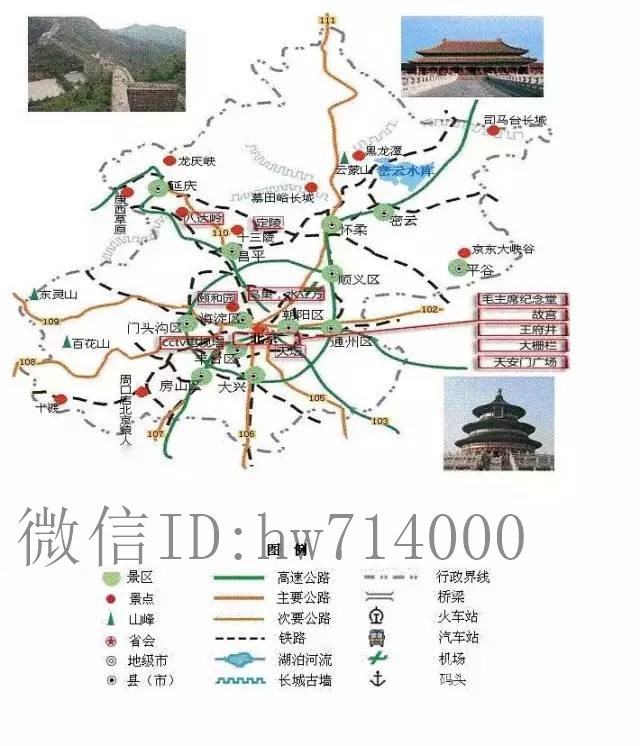 ȫ�����ε�ͼ����棬�����ֻ���̫�����ˣ�