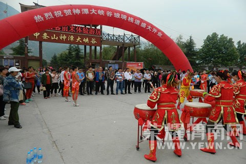 ������á�����ͬ�л��⡿6��11������ɽ����̶��Ͽ�Ȳ���ջ��+ˮ���ڹ�����ʳһ����