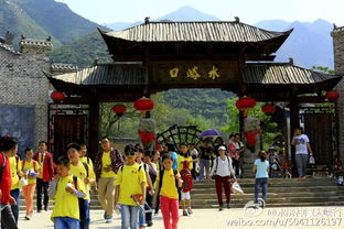 ������á�����ͬ�л��⡿6��11������ɽ����̶��Ͽ�Ȳ���ջ��+ˮ���ڹ�����ʳһ����