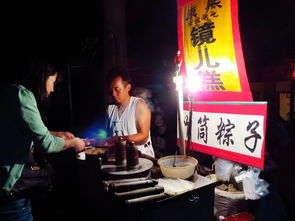 ������á�����ͬ�л��⡿6��11������ɽ����̶��Ͽ�Ȳ���ջ��+ˮ���ڹ�����ʳһ����