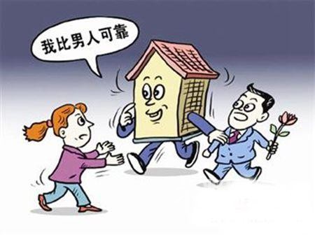 �����⡿����Ů�˾Ͳ������𣿾���һ�����������ô��...