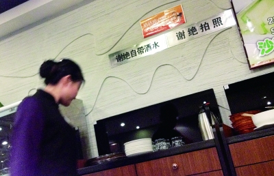 KTV��ֹ�Դ���ˮ������μ��С�����������ô����