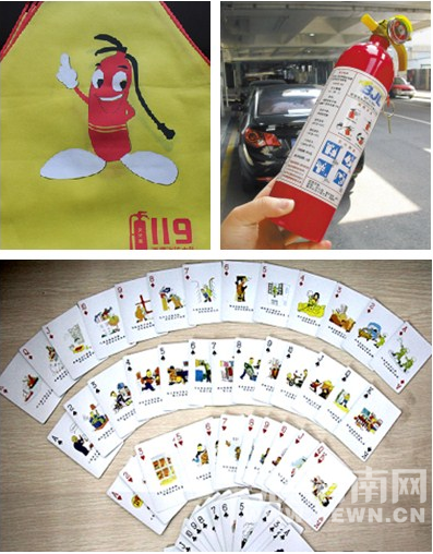 μ��������֧�ӡ�ȫ���ܶ�Ա ����ʶ�𻼡��н��ٱ���ʼ��