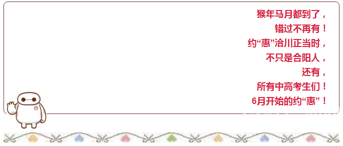 �������¶����ˣ� ���������У�