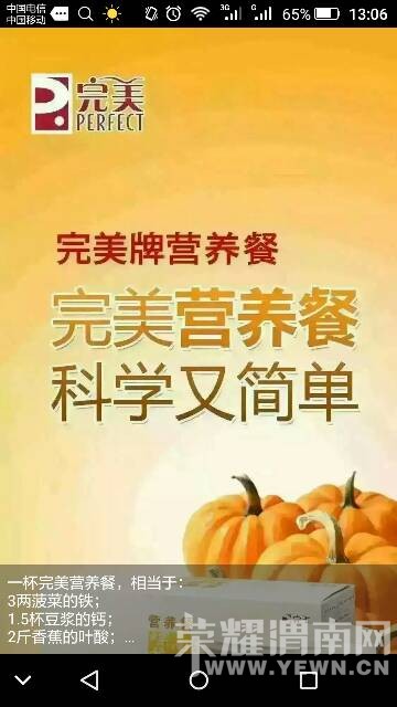 �ɺ޵�������ע�⣬�������ƭ�ӣ���