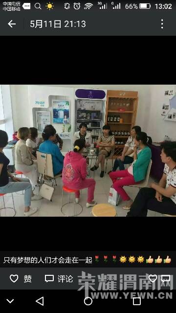 �ɺ޵�������ע�⣬�������ƭ�ӣ���