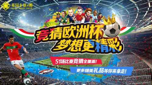 ���ң����ң����ң�������ŷ�ޱ� ��԰Highһ�ġ�������ȫ