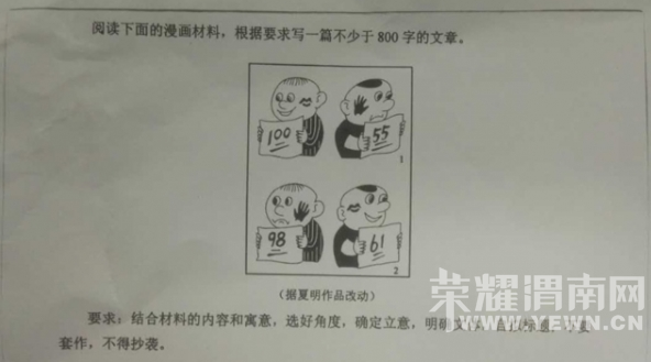 ��˵���ǽ���ĸ߿��⣬����֮���Ҳ�ʱ�������������