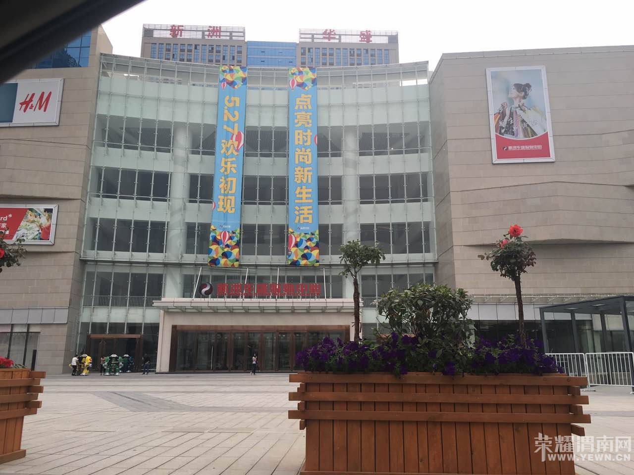 ����·���޻�ʢ�쿪ҵ�ˣ��ٺ٣��Ժ������ͷ����˰���