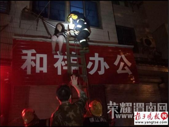 Сʱ����ũ�������ܲ���˯¥���ϣ�˵�Ǻ������ε�������ԭ�������...