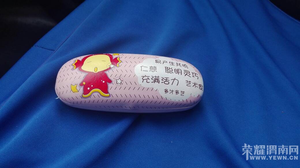˭���۾����ڳ��⳵���ˣ��Ͽ��绰��������ɣ�
