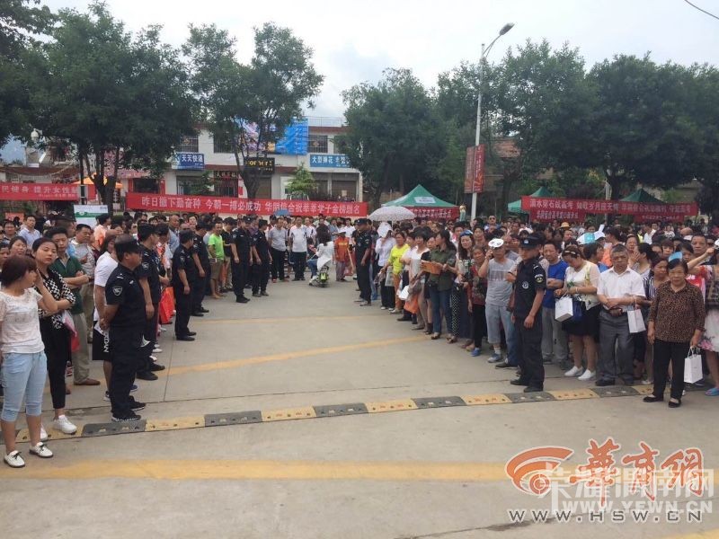 ������������ѧ�߿�������ĵȴ�����