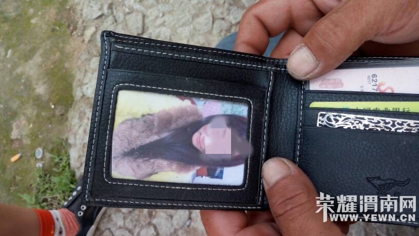 ��ʧ����