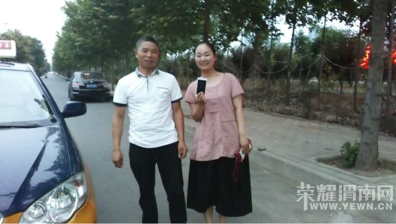 210919g0at23tdgi1ppp9p.jpg