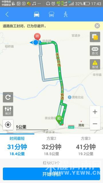 һ�����������г�ȥ��Ԭ�Ҵ壬�о�һ�㣬ûʲô����Ķ�����