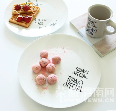 �����������е�Ʒζ����ֻ��һ�����ӵľ��룡���ڸ��������³Է��������쿴����