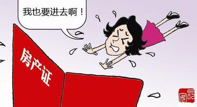 ���飬�ڶ������ŷ���֤�ü����������ֹ�����