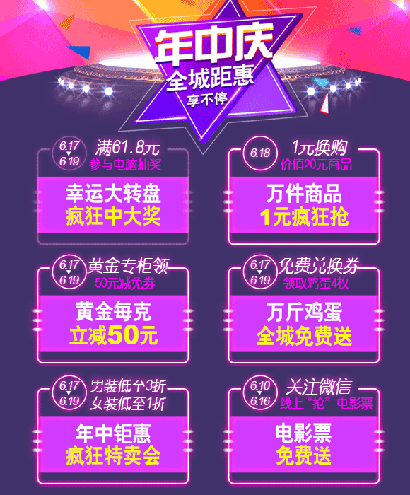 6.18❤μ����������� | ʷ����ǿ�籩��Ϯ��Լô��