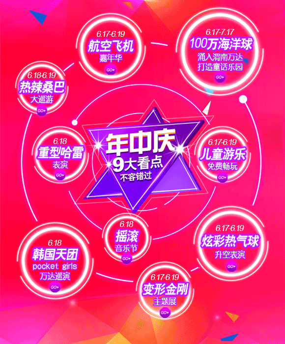 6.18❤μ����������� | ʷ����ǿ�籩��Ϯ��Լô��