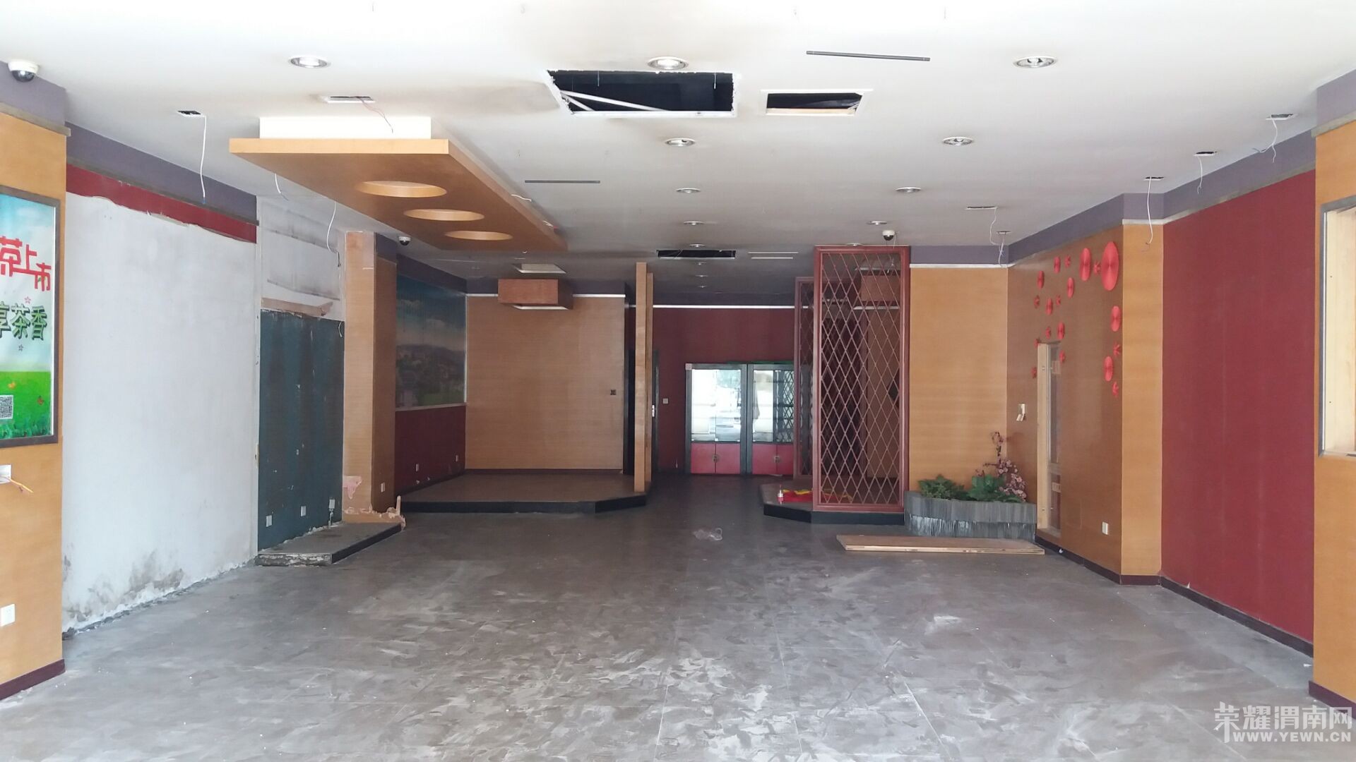 ���������ٽ�����