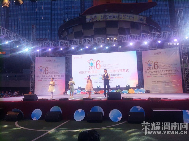 �Ŵ��׽��ٶ��Ļ������ڿ�Ļʽ��ʵ������ͼ��