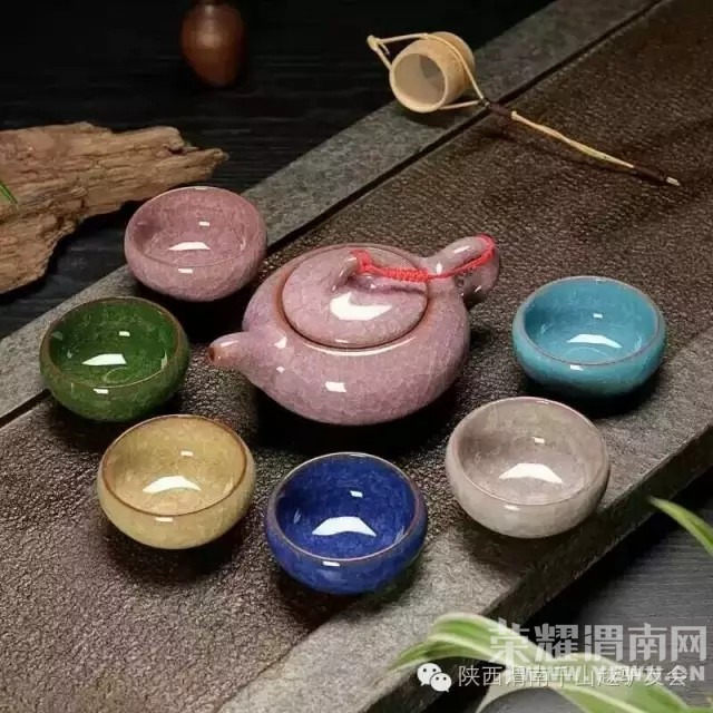 ���μӻ�Ͳ�ߡ�6.18-19 ����♥����ɽ�ұڹ�·������