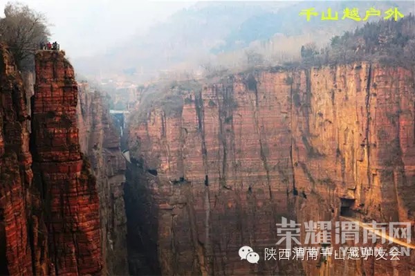 ���μӻ�Ͳ�ߡ�6.18-19 ����♥����ɽ�ұڹ�·������