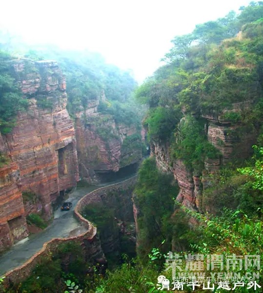 ���μӻ�Ͳ�ߡ�6.18-19 ����♥����ɽ�ұڹ�·������