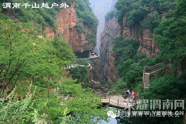 ���μӻ�Ͳ�ߡ�6.18-19 ����♥����ɽ�ұڹ�·������