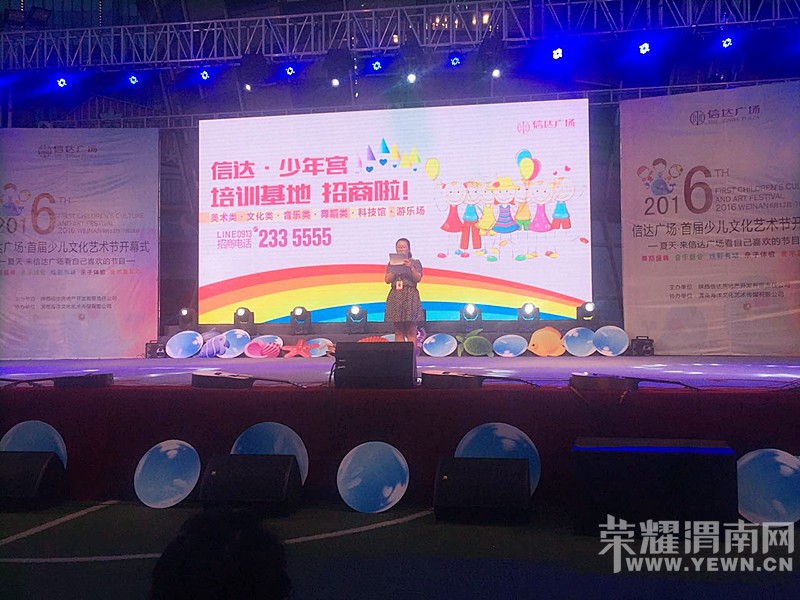 �Ŵ��׽��ٶ��Ļ������ڿ�Ļʽ��ʵ������ͼ��