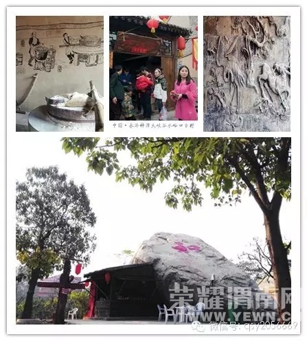 6��18�� ��̶��Ͽ�Ȳ���ջ��+�Ͷ�������+ˮ���ڹŴ�+���ؽ���һ����