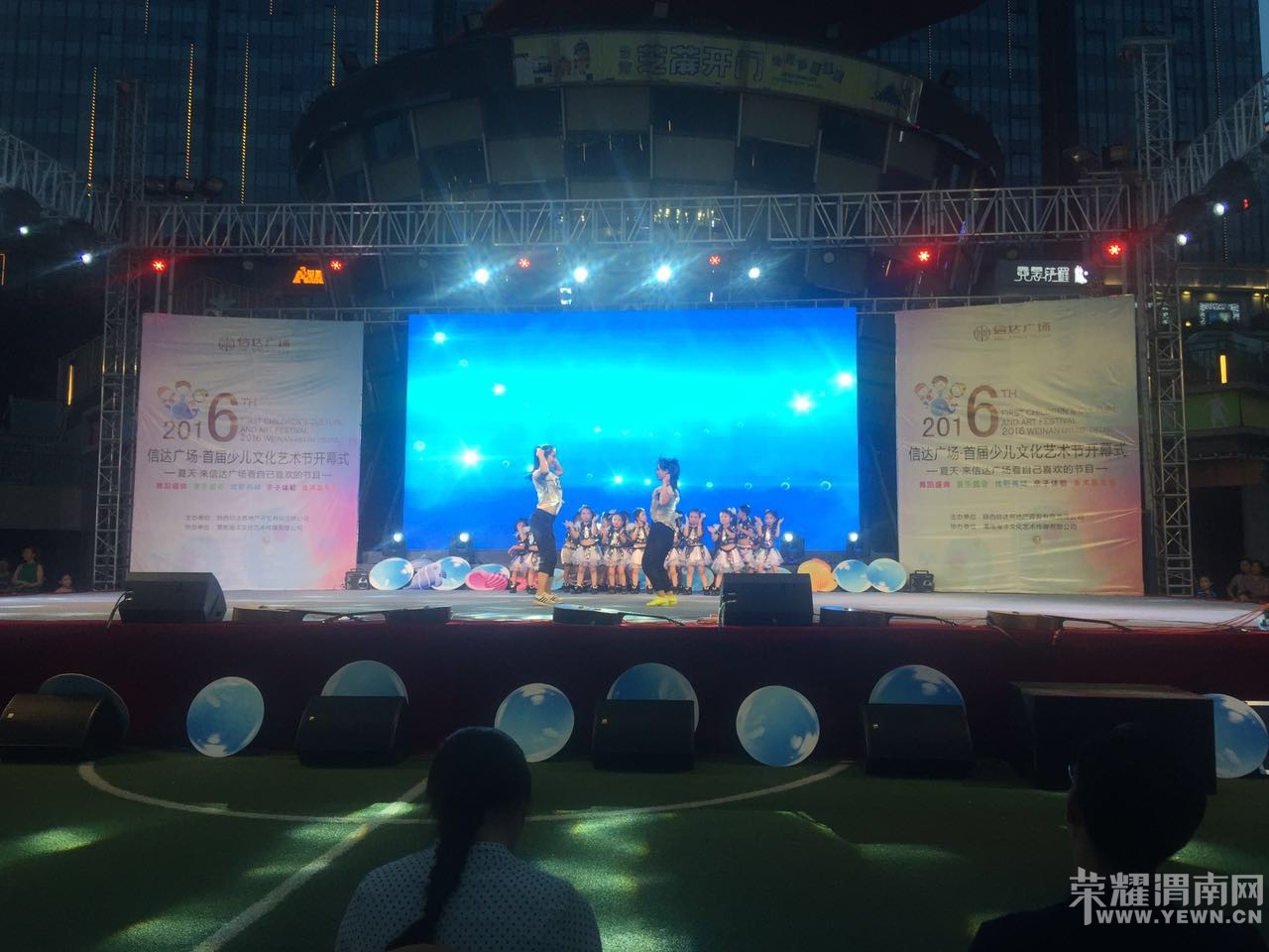 �Ŵ��׽��ٶ��Ļ������ڿ�Ļʽ��ʵ������ͼ��