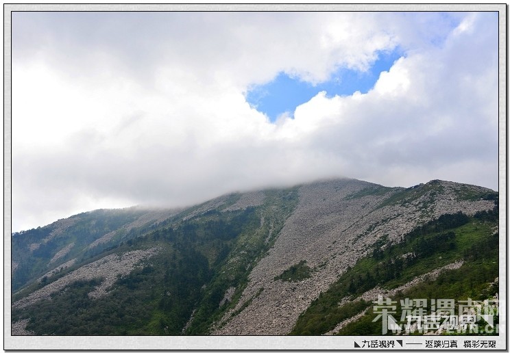 ��ǧɽԽ��0618(����)��ȸɭ�ֹ�԰ ����֮�۱�����