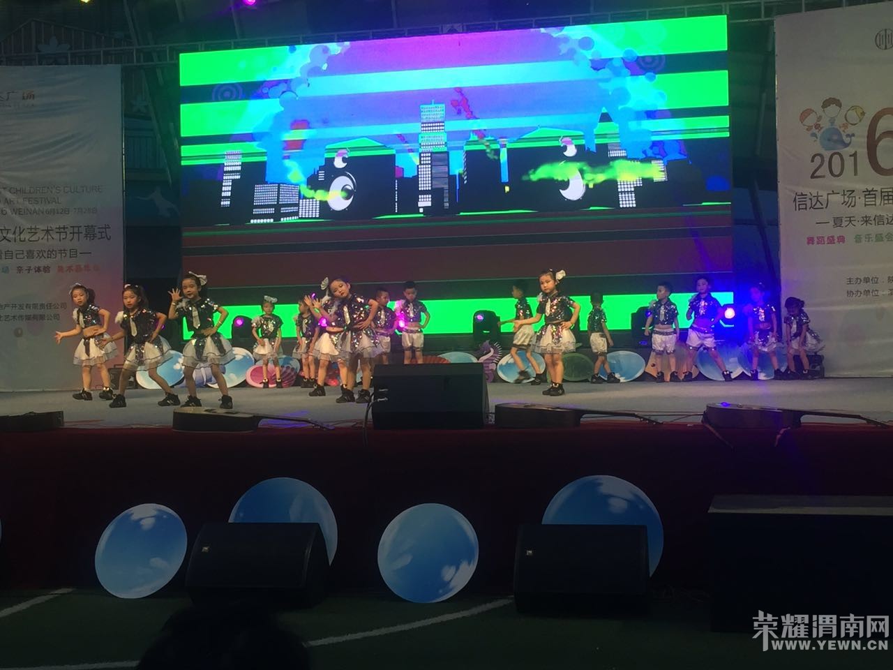 �Ŵ��׽��ٶ��Ļ������ڿ�Ļʽ��ʵ������ͼ��