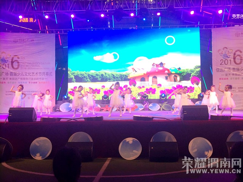 �Ŵ��׽��ٶ��Ļ������ڿ�Ļʽ��ʵ������ͼ��