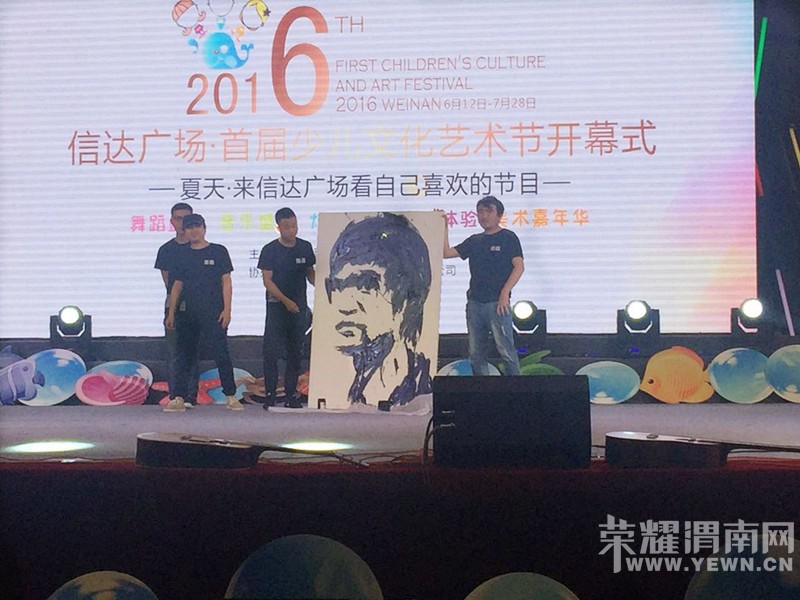 �Ŵ��׽��ٶ��Ļ������ڿ�Ļʽ��ʵ������ͼ��